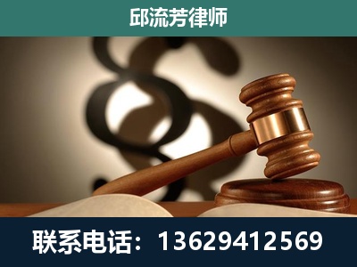 石家庄-委托诉讼代理人