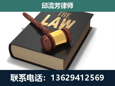 石家庄-涵盖多种复杂案件
