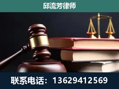 石家庄-离婚类案件