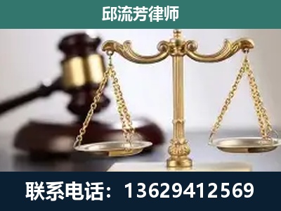 石家庄-刑事案件