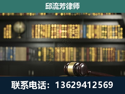石家庄-经济类案件
